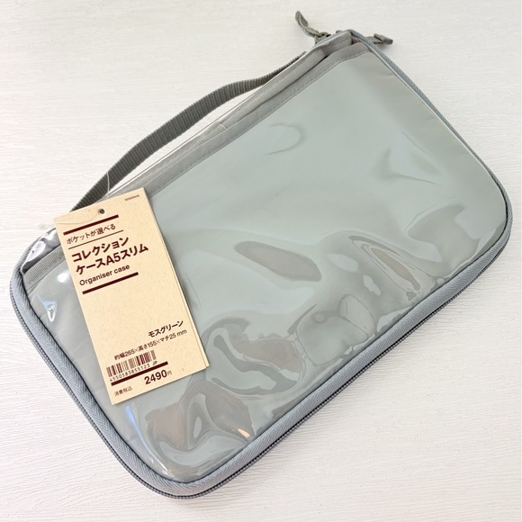 Muji Other - NEW MUJI A5 Slim Pocket Selectable Collection Case Moss Green 265×155×25mm